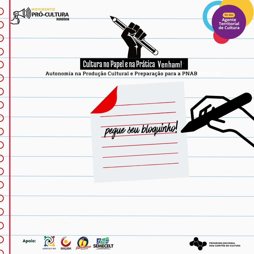 Cultura no Papel e na Prática