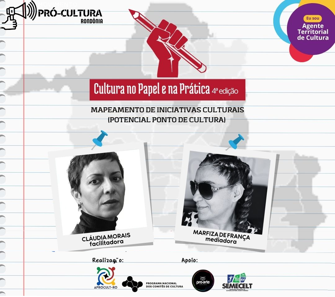 4ª-edição-do-Cultura-no-pape